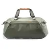 Image de Peak Design Travel Duffel 65L Sage
