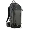 Image de Think Tank sac à dos Backlight long 32L