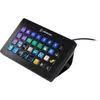 Image de Elgato Stream Deck XL