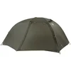 Image de Tente Copper Spur Ul2 Xl - xl - Big Agnes
