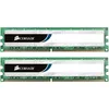 Image de Corsair Mémoire PC Value Select - 8Go (2 x 4 Go) DDR3 1333MHz C9 (CMV8GX3M2A1333C9) en occasion ou reconditionné