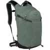 Image de Sac À Dos Sportlite 20  - Osprey