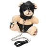 Image de Ours Peluche TEDDY BEAR Cagoule Sm - Porte-clés