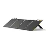 Image de Panneau solaire BioLite Noir 51x146x2,5 cm MAG12046699