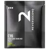 Image de Boisson énergétique Neversecond Energy C90 High Cab (x8) Vert 94 g 1126