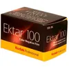 Image de Kodak EKTAR film couleur 135 - 100 ISO 36 poses