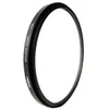 Image de Tiffen filtre Golden Glow 1/8 77mm
