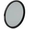 Image de Tiffen filtre Glimmerglass 1 39mm