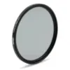 Image de Tiffen filtre Glimmerglass 1/8 MCS 77mm