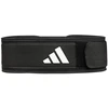 Image de Ceinture Fitness adidas de Essential Weightlifting Black S ADGB-1225-NL