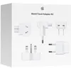Image de Apple Kit de voyage en occasion ou reconditionné