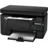 Image de Imprimante Laser HP LaserJet Pro MFP M125nw - Noir - Vitesse dimpression jusquà 20 ppm - WiFi intégré en occasion ou reconditionné