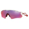 Image de Lunettes De Soleil Radar Ev Path - prizm road - Oakley