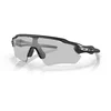 Image de Lunettes De Soleil Radar Ev Path - prizm golf - Oakley