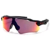 Image de Lunettes De Soleil Radar Ev Path - prizm road - Oakley