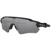 Image de Lunettes De Soleil Radar Ev Path - priz blk p - Oakley