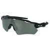 Image de Lunettes De Soleil Radar Ev Path - prizm blk - Oakley