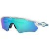 Image de Lunettes De Soleil Radar Ev Path - prizm sapp - Oakley