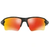 Image de Lunettes de soleil Oakley 2.0 XL Team M