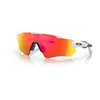 Image de Lunettes De Soleil Radar Ev Path - prizm ruby - Oakley
