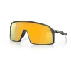 Image de Lunettes de soleil Oakley Sutro Prizm 24K Taille unique 0OO9406-940605