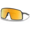 Image de Lunettes De Soleil Sutro - prizm 24k - Oakley