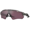 Image de Lunettes De Soleil Radar Ev Path - prizm road - Oakley