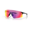 Image de Lunettes De Soleil Evzero Blades - prizm road - Oakley