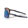 Image de Lunettes de soleil Oakley Sutro S TU