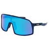 Image de Lunettes De Soleil Sutro S - prizm sapp - Oakley