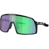 Image de Lunettes De Soleil Sutro S - prizm jade - Oakley