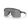 Image de Lunettes de soleil Oakley Sutro Lite M