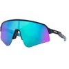 Image de Lunettes De Soleil Sutro Lite Sweep - prizm sapp - Oakley