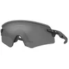 Image de Lunettes De Soleil Encoder - prizm black - Oakley