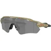Image de Lunettes De Soleil Radar Ev Path - prizm grey - Oakley