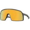 Image de Lunettes De Soleil Sutro S - prizm 24k - Oakley