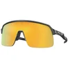 Image de Lunettes De Soleil Sutro Lite - prizm 24k - Oakley