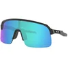 Image de Lunettes De Soleil Sutro Lite - prizm sapp - Oakley