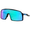 Image de Lunettes De Soleil Sutro - prizm sapp - Oakley