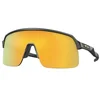 Image de Lunettes De Soleil Sutro Lite - prizm sapphire - Oakley