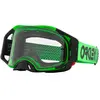 Image de Ecran masque moto cross Oakley Airbrake MX TU