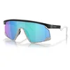 Image de Lunettes De Soleil Bxtr - prizm saph - Oakley
