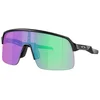 Image de Lunettes De Soleil Sutro Lite - prizm golf - Oakley