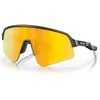 Image de Lunettes De Soleil Sutro Lite Sweep - prizm 24k - Oakley