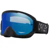 Image de Masque moto cross Oakley O-Frame 2.0 Pro TU
