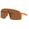 Image de Lunettes De Soleil Sutro - prizm bronze - Oakley