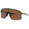 Image de Lunettes De Soleil Sutro Lite - prizm bronze - Oakley
