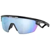Image de Lunettes De Soleil Sphaera - prizm deep - Oakley