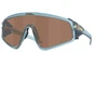 Image de Lunettes de soleil Cyclisme de Oakley LATCH PANEL transparent Taille unique 0OO9404-940408
