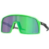 Image de Lunettes De Soleil Sutro - prizm jade - Oakley